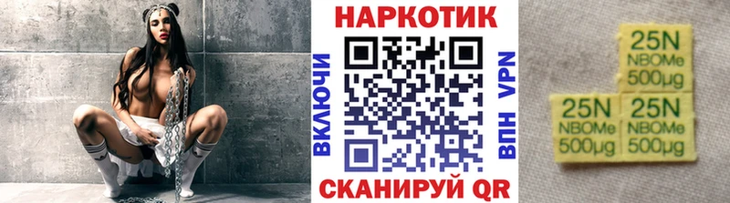 Как найти закладки Одинцово КОКАИН  МЕТАМФЕТАМИН  СОЛЬ  ГАШ  Мефедрон 
