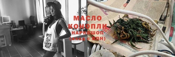 кокаин колумбия Абаза