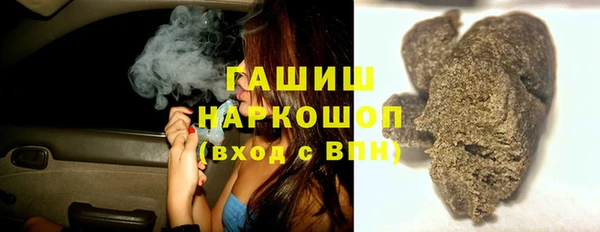 кокаин Алексин