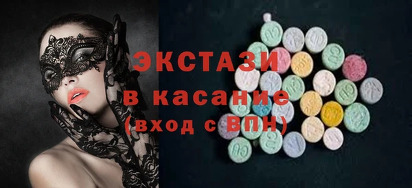 кокаин Алексин