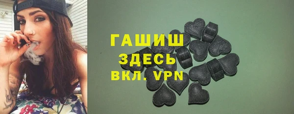 кокаин Алексин