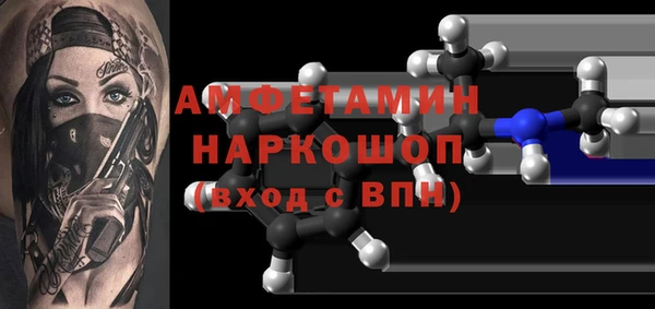 твердый Алзамай