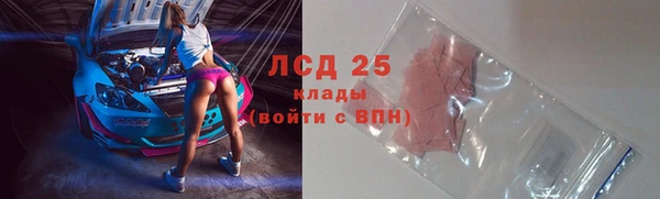 крисы Алексеевка