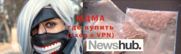 твердый Алзамай