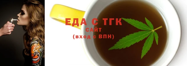 кокаин Алексин