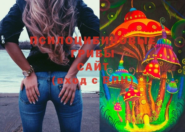 кокаин Алексин