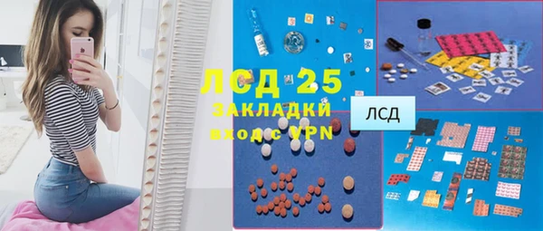 крисы Алексеевка