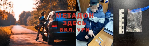 крисы Алексеевка