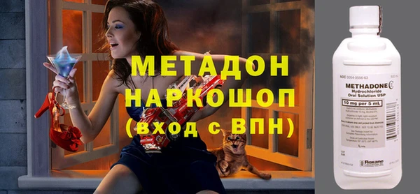 гашик Ладушкин