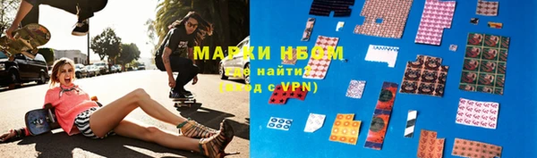 кокаин Алексин