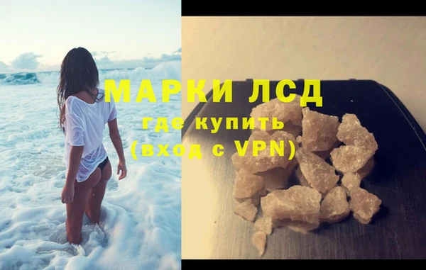 крисы Алексеевка